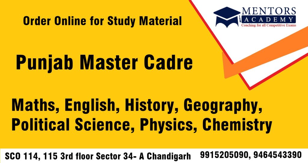 Punjab Master Cadre Maths Notes